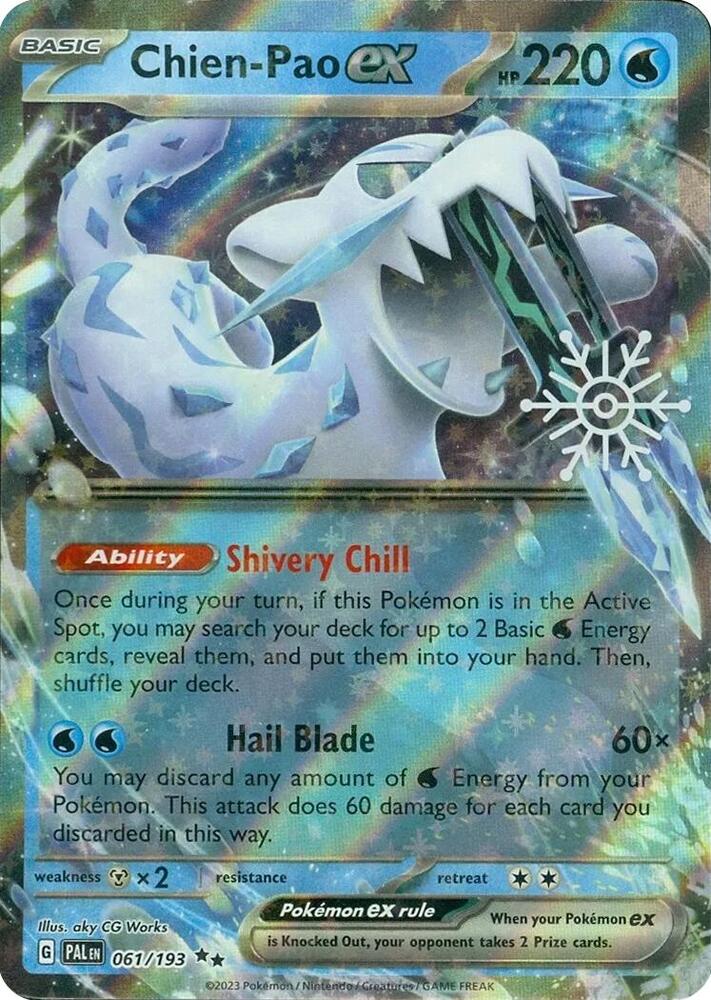 Chien-Pao ex - 061/193 (Holiday Calendar) (061/193) (MCAP)