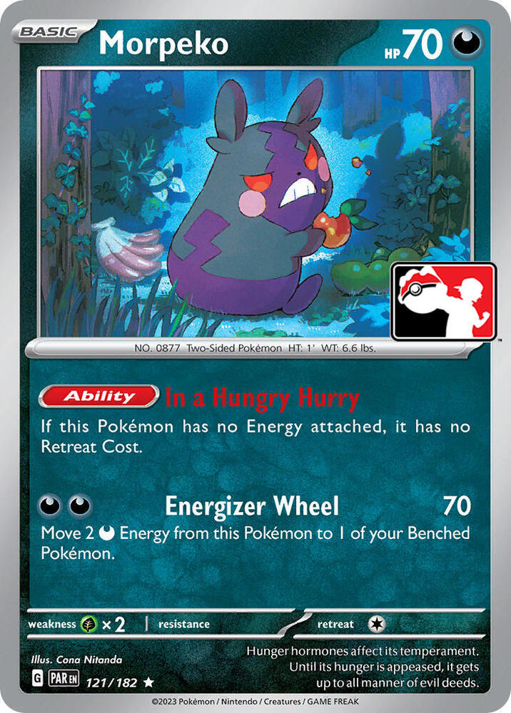 Morpeko - 121/182 (121/182)
