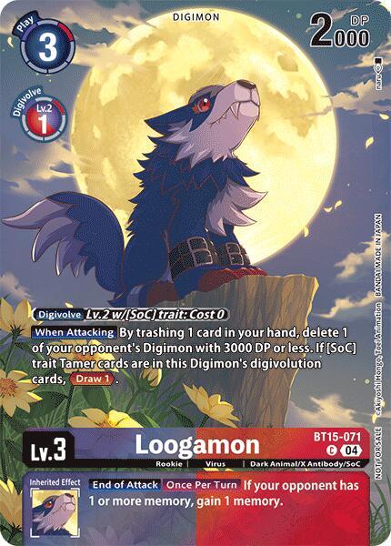 Loogamon (Legend Pack 2024) (BT15-071 C) (BT-15)