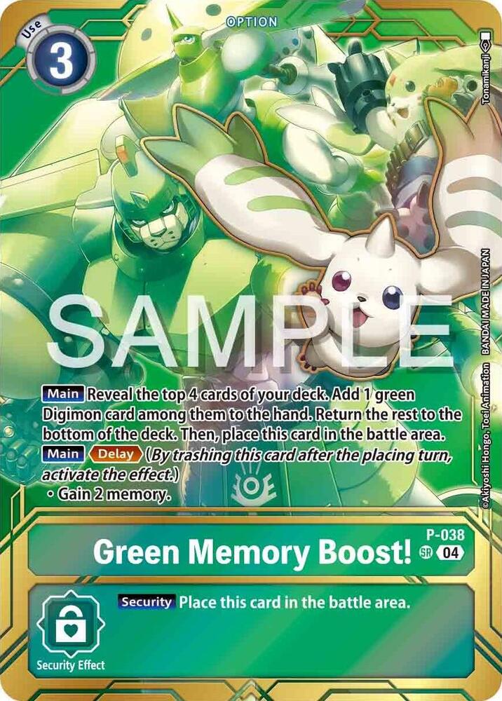 Green Memory Boost! - P-038 (Premium Card Collection - Memory Boost! Set) (P-038 P) (D-PR)