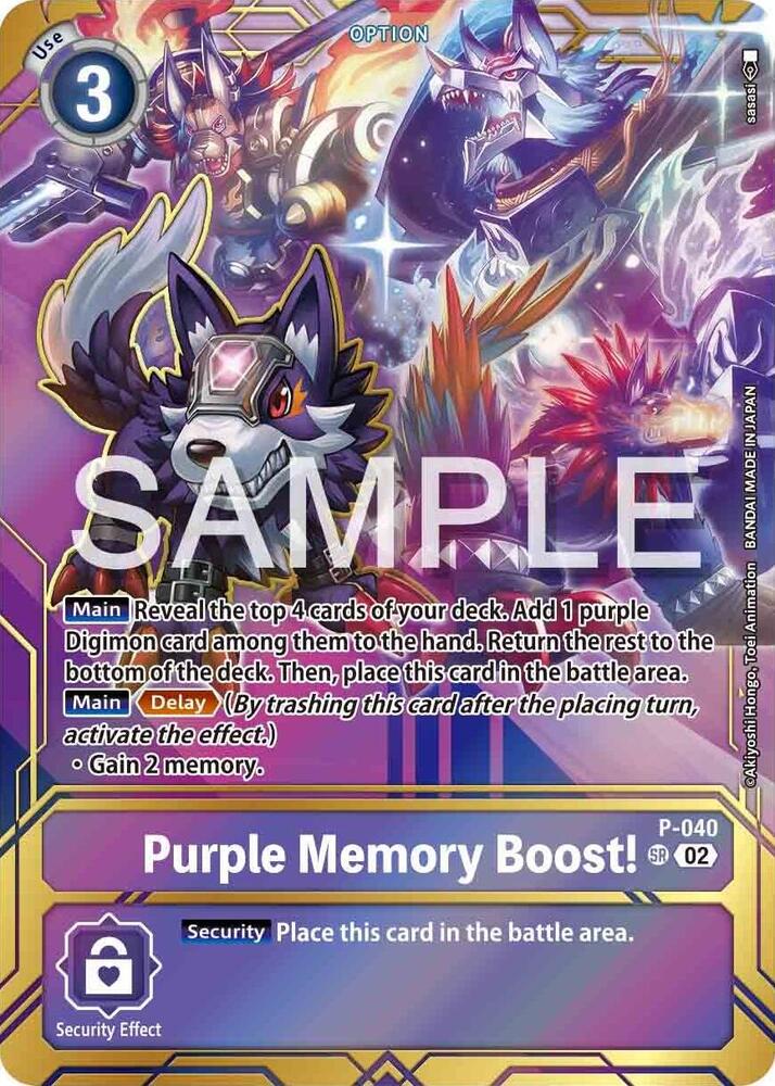 Purple Memory Boost! - P-040 (Premium Card Collection - Memory Boost! Set) (P-040 P) (D-PR)