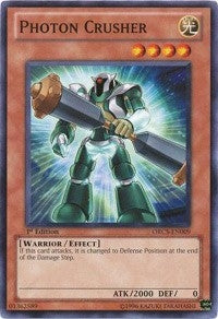 Photon Crusher (ORCS-EN009) (ORCS)