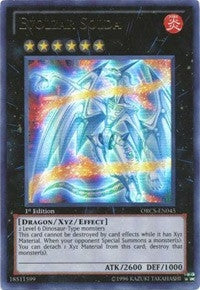 Evolzar Solda (ORCS-EN045) (ORCS)