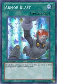 Armor Blast (ORCS-EN053) (ORCS)