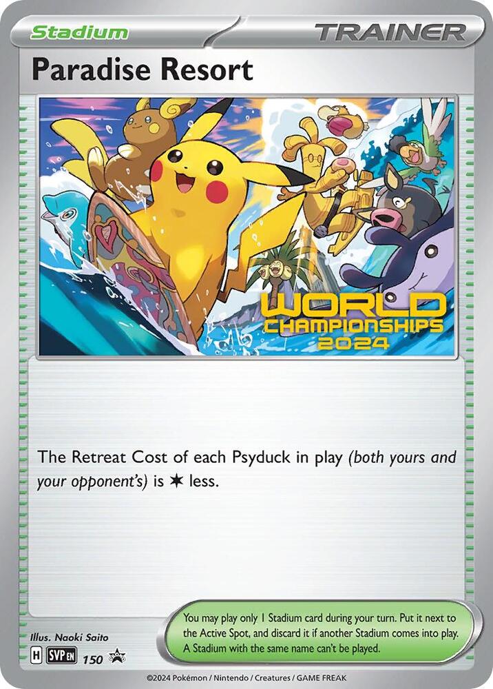 Paradise Resort - 150 (World Championships 2024) (150) (SVP)