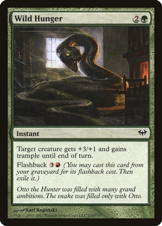 Image for Wild Hunger (132) (DKA) - Magic: The Gathering
