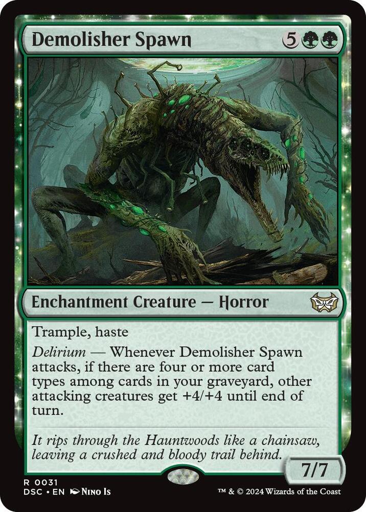 Demolisher Spawn (31) (DSC)