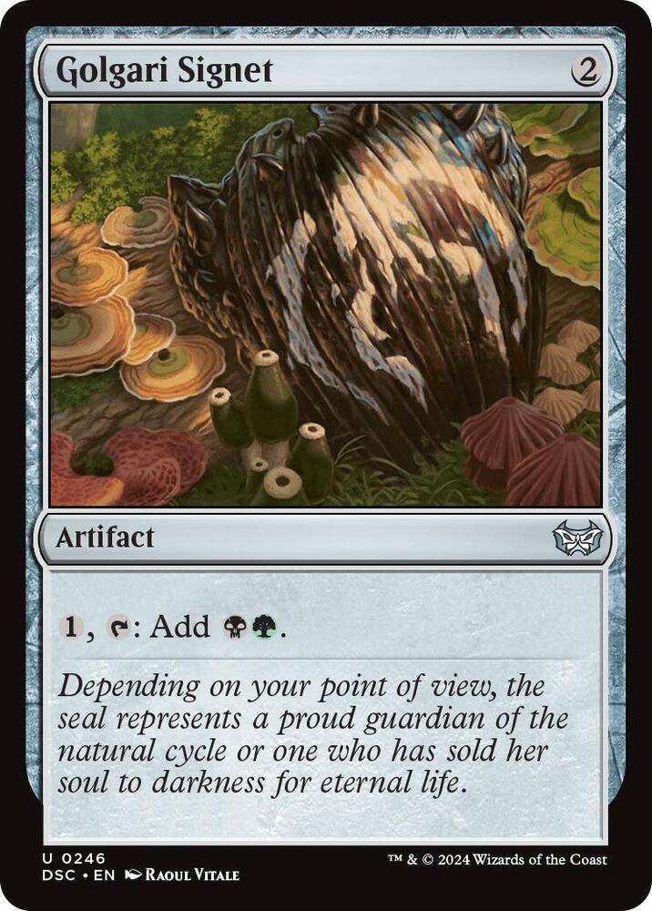 Golgari Signet (246) (DSC)