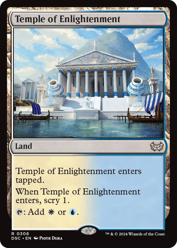Temple of Enlightenment (308) (DSC)