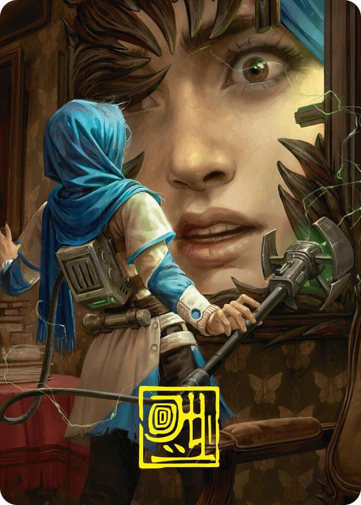 Reality Is Mine to Control Art Card (Gold-Stamped Signature) (51) (ASDSK)