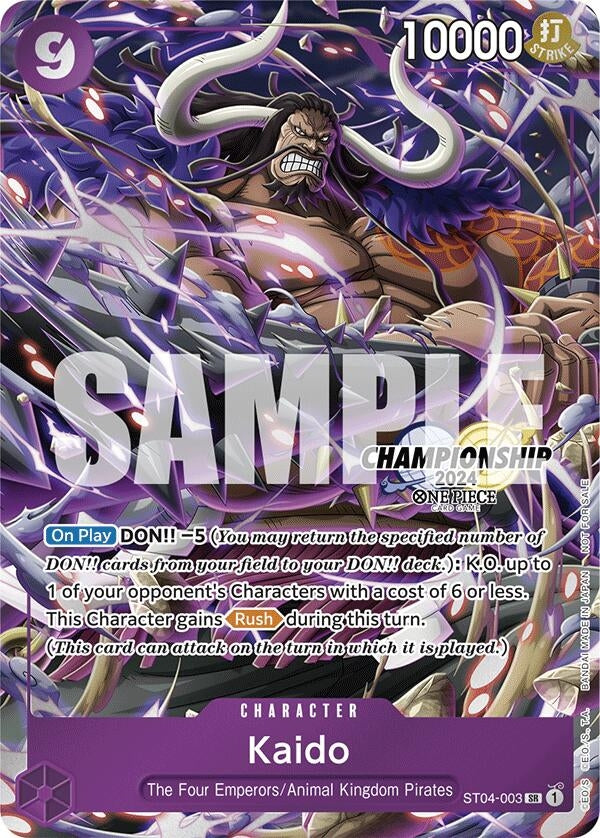 Kaido (CS 2024 Celebration Pack) (ST04-003) (OP-PR)