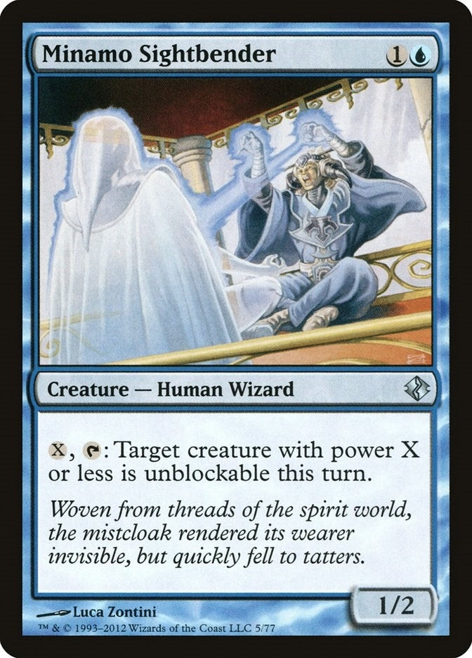 Minamo Sightbender (5) (DDI)