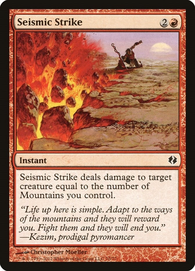 Seismic Strike (70) (DDI)