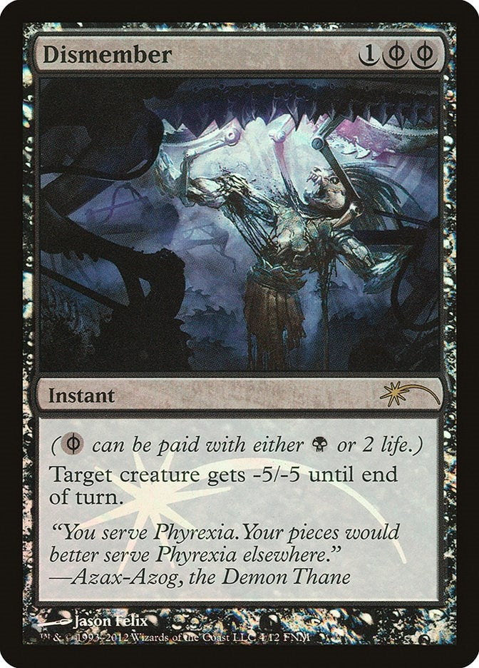 Dismember (4) (FNM)