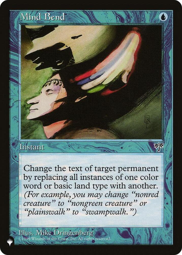 Mind Bend (LIST)