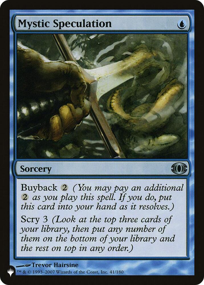 Mystic Speculation (41/180) (LIST)