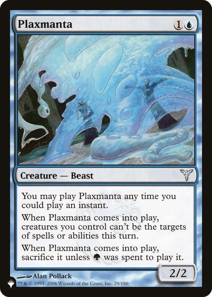 Plaxmanta (29/180) (LIST)