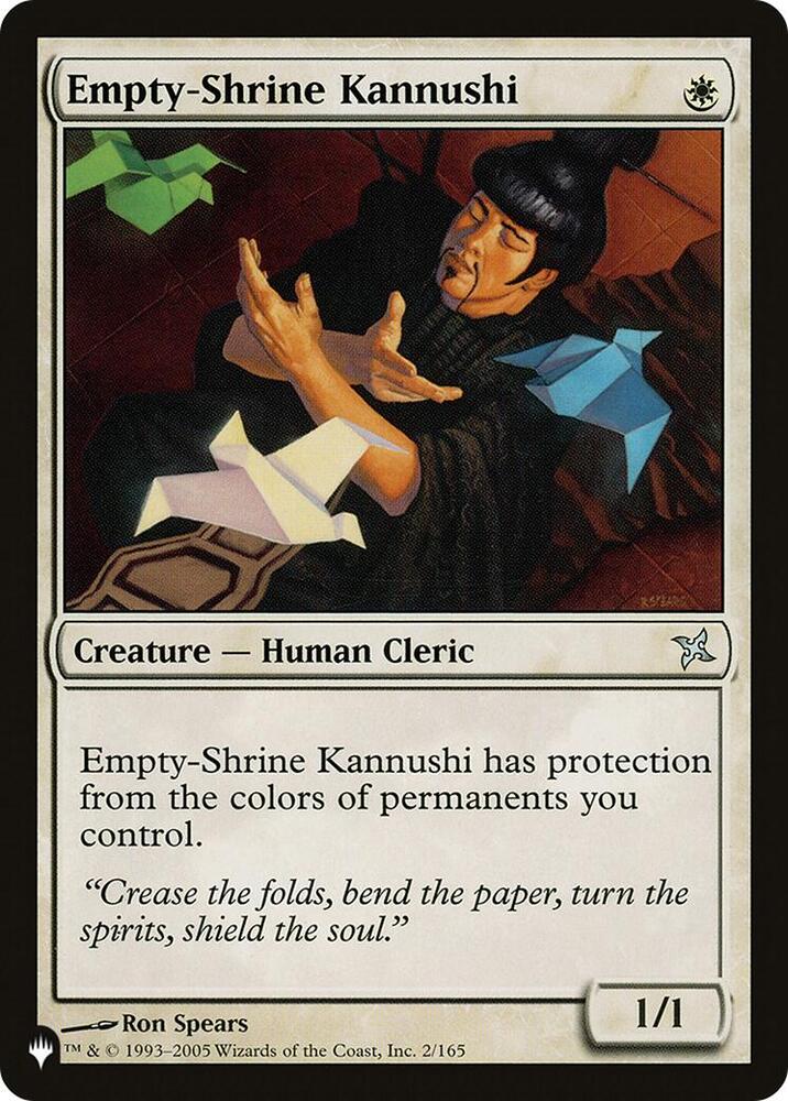 Empty-Shrine Kannushi (2/165) (LIST)