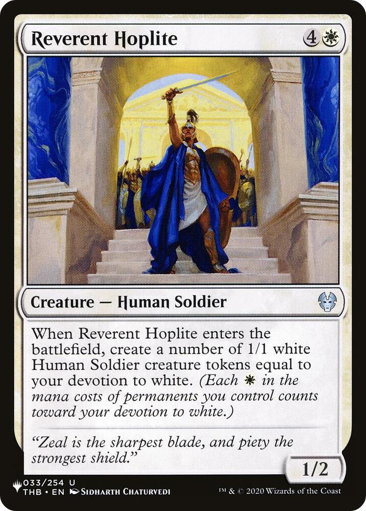 Reverent Hoplite (033/254) (LIST)