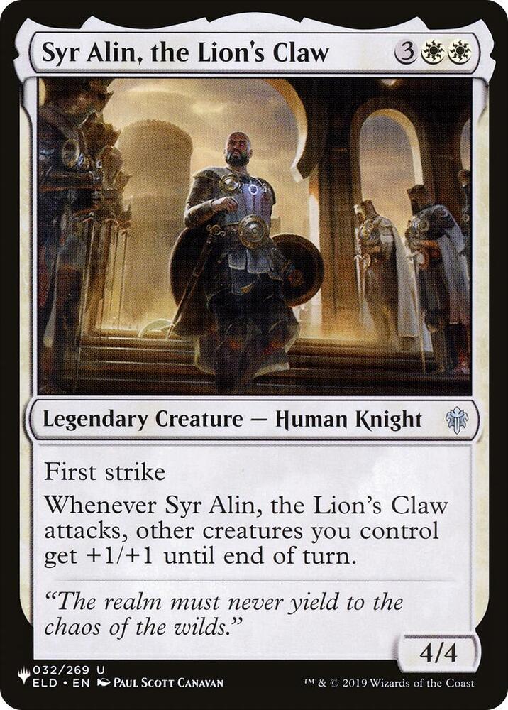 Syr Alin, the Lion's Claw (032/269) (LIST)