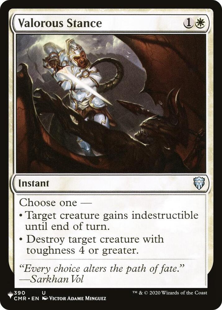 Valorous Stance (CMR) (390/361) (LIST)