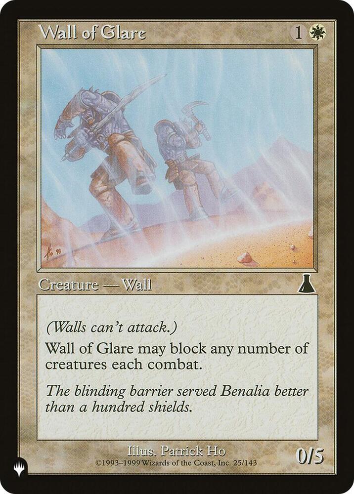 Wall of Glare (25/143) (LIST)