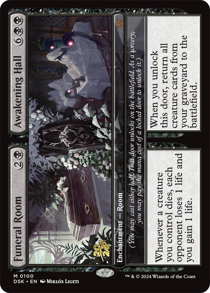 Funeral Room // Awakening Hall (100) (PRE)