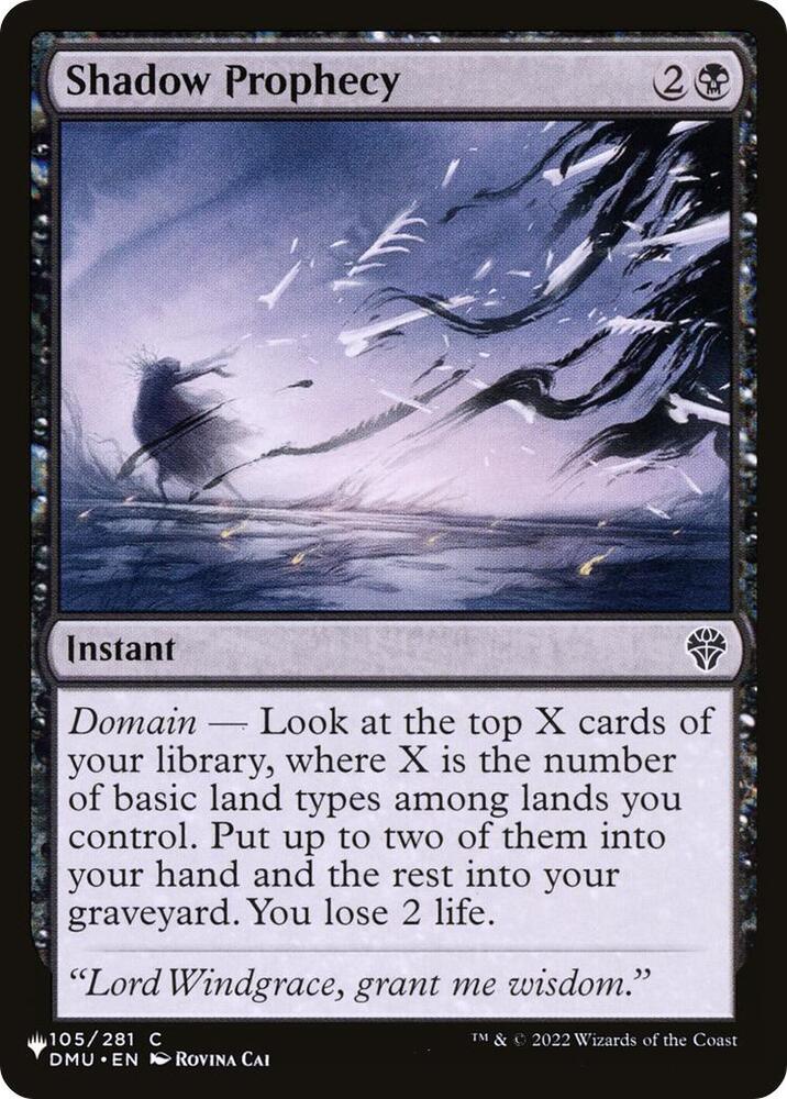 Shadow Prophecy (105/281) (LIST)