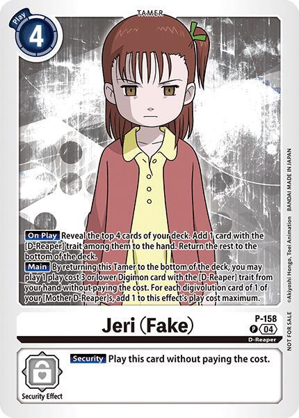 Jeri (Fake) (Store Tournament 2024 Oct. - Dec. Participation Pack) (P-158 P) (D-PR)