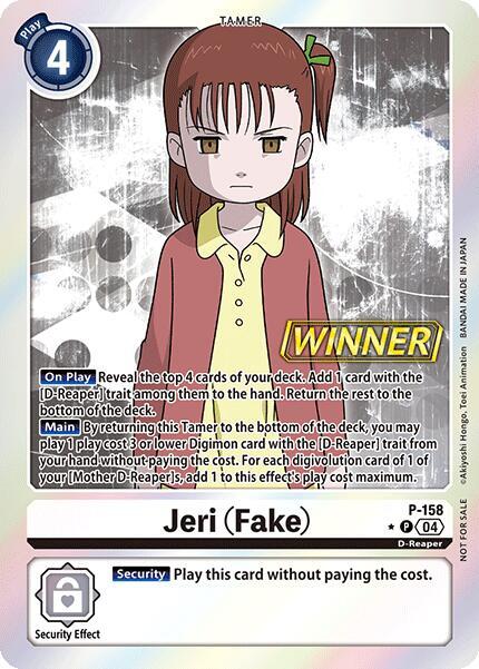Jeri (Fake) (Store Tournament 2024 Oct. - Dec. Winner Pack) (P-158 P) (D-PR)