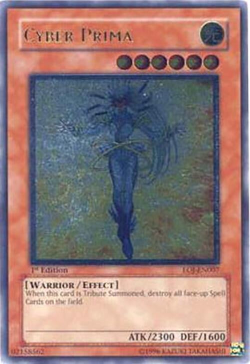 Cyber Prima (UTR) (EOJ-EN007) (EOJ)