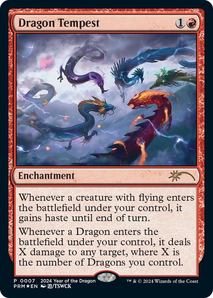 Dragon Tempest (Year of the Dragon 2024) (7) (SSP)