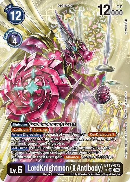 LordKnightmon (X Antibody) (Alternate Art) (BT19-073 SR) (BT18-19)