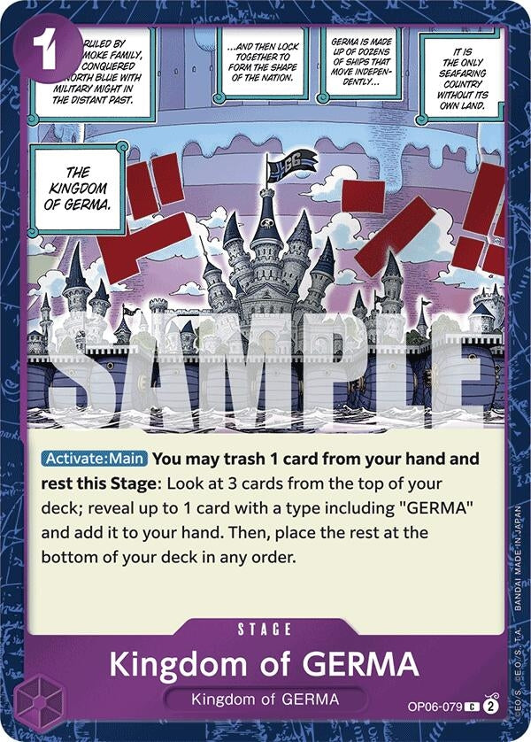 Kingdom of GERMA (Jolly Roger Foil) (OP06-079) (PRB-01)