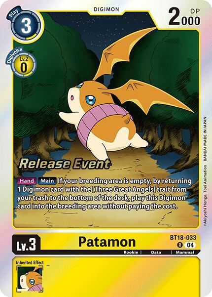Patamon (BT18-033 R) (BT18-19_PR)