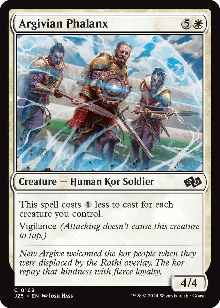 Argivian Phalanx (168) (J25)