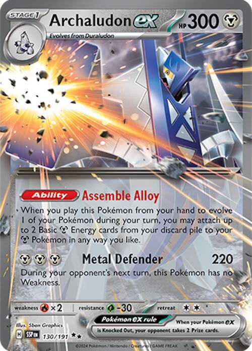 Archaludon ex - 130/191 (130/191) (SSP)
