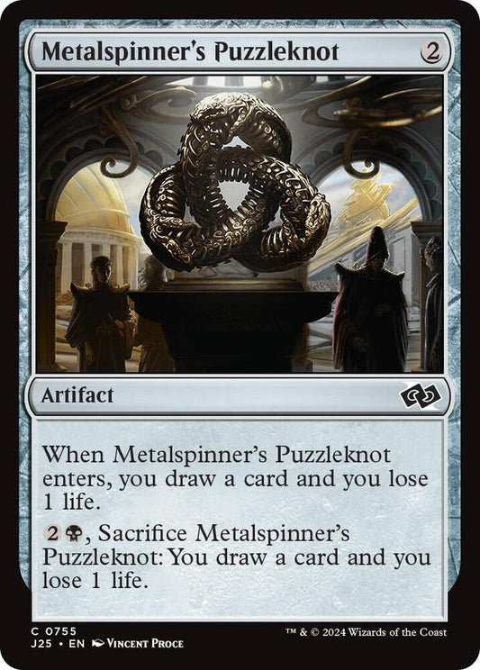 Image for Metalspinner's Puzzleknot (755) (J25) - Magic: The Gathering
