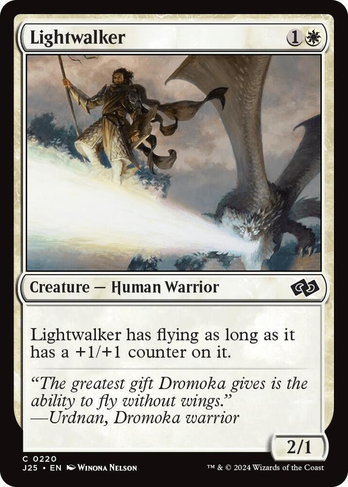 Lightwalker (220) (J25)