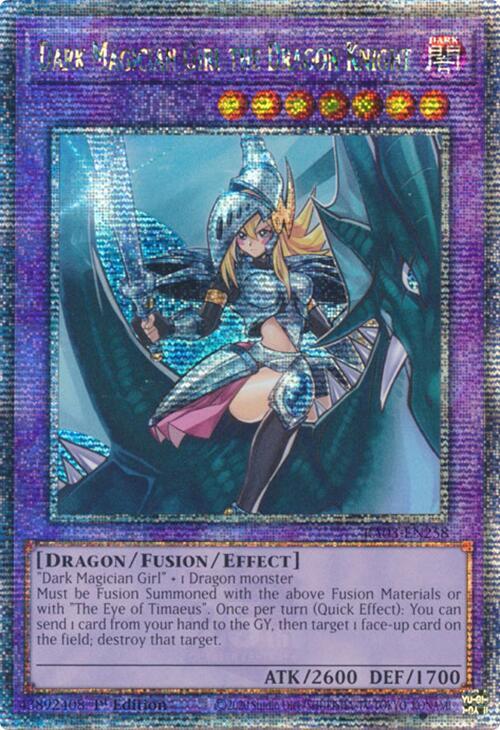 Dark Magician Girl the Dragon Knight (Quarter Century Secret Rare) (RA03-EN258) (RA03)