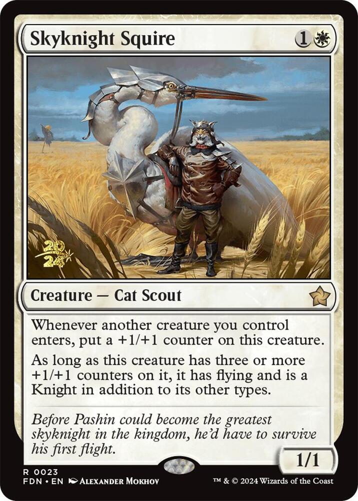 Skyknight Squire (23) (PRE)