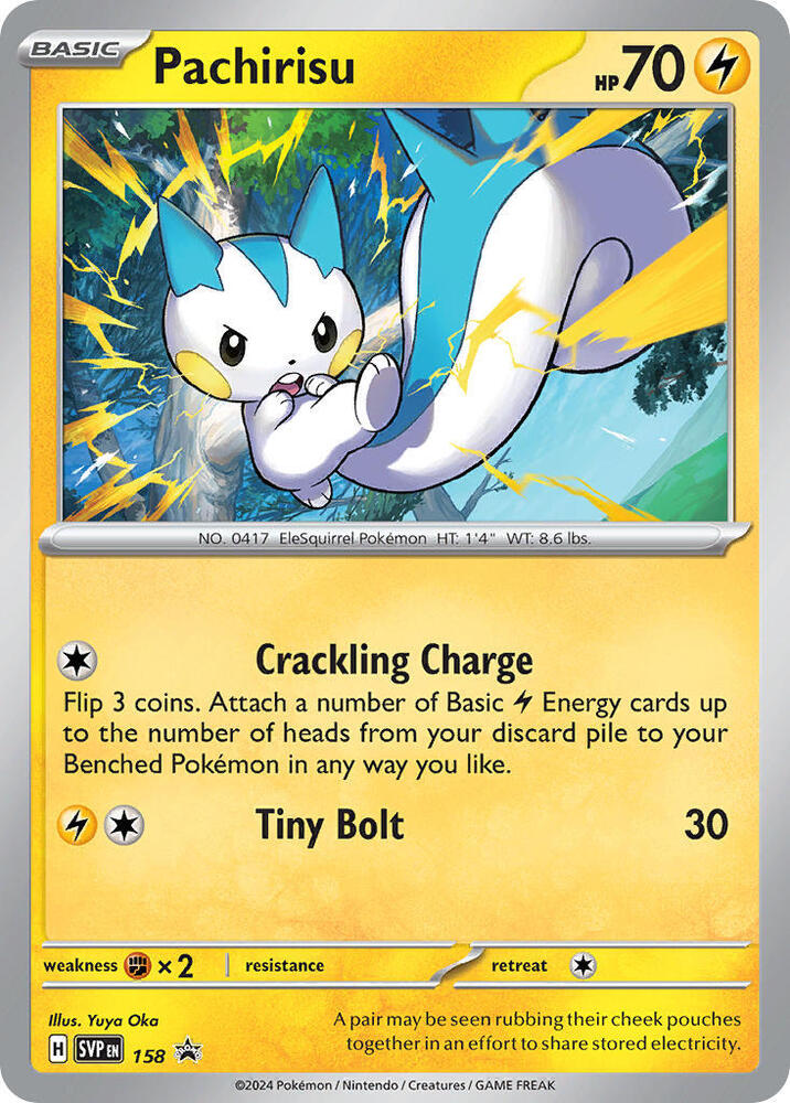 Pachirisu - 158 (158) (SVP)
