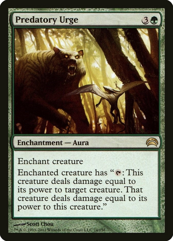 Predatory Urge (74) (PC2)