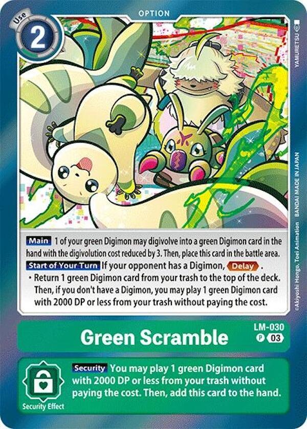 Green Scramble (LM-030 P) (LM-01-05)