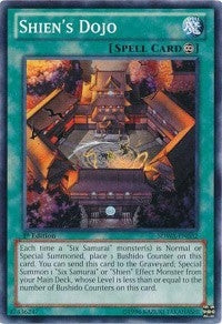 Shien's Dojo (SDWA-EN032) (SDWA)