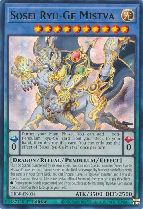 Sosei Ryu-Ge Mistva (CRBR-EN034) (CRBR)