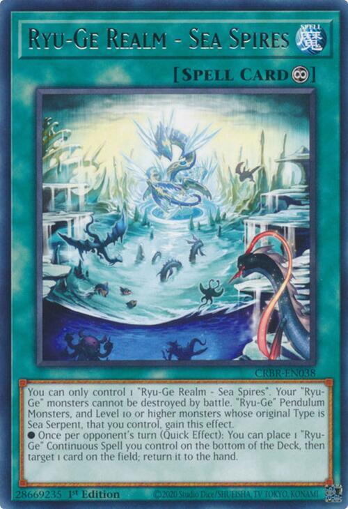 Ryu-Ge Realm - Sea Spires (CRBR-EN038) (CRBR)
