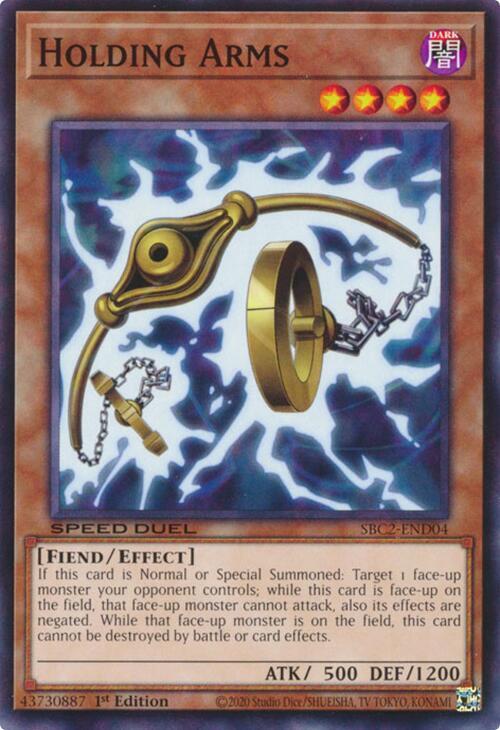 Holding Arms (SBC2-END04) (SBC2)