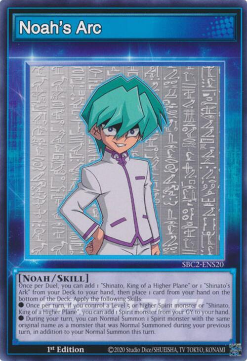 Noah's Arc (SBC2-ENS20) (SBC2)