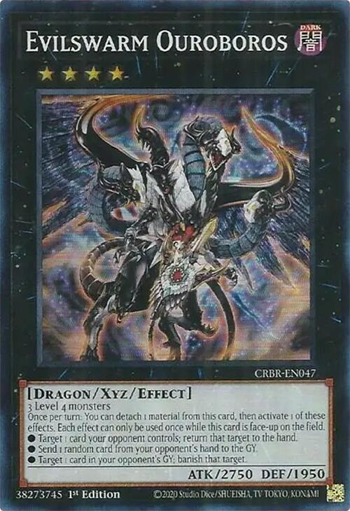Evilswarm Ouroboros (SR) (CRBR-EN047) (CRBR)